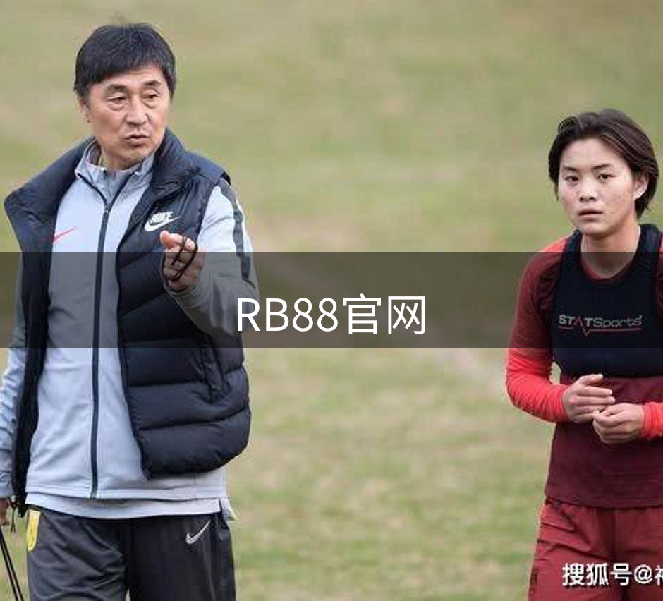关于平台